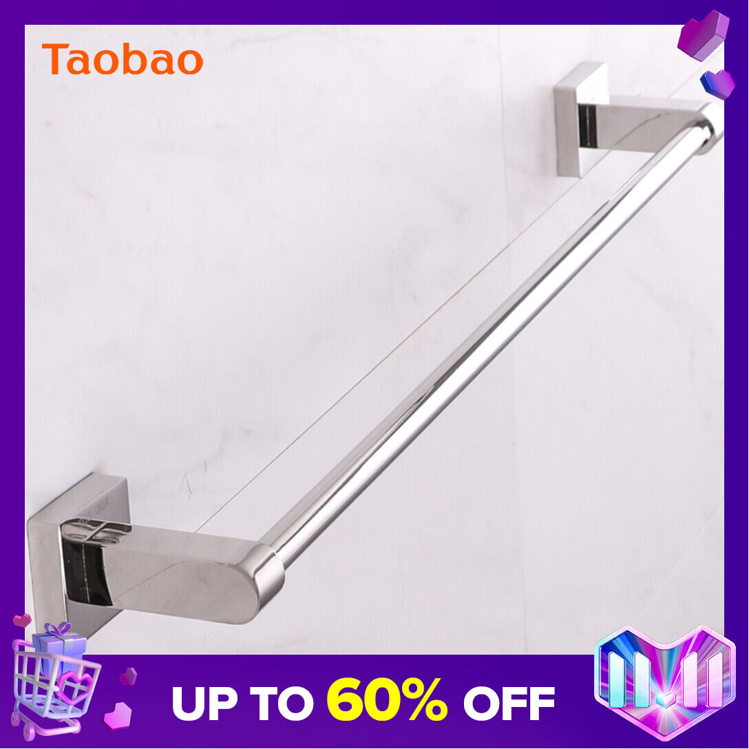 Towel Bar Punch-free Bathroom 304 Stainless Steel Thickened Towel Rack Bathroom Wall Hanging Rack Single Rod