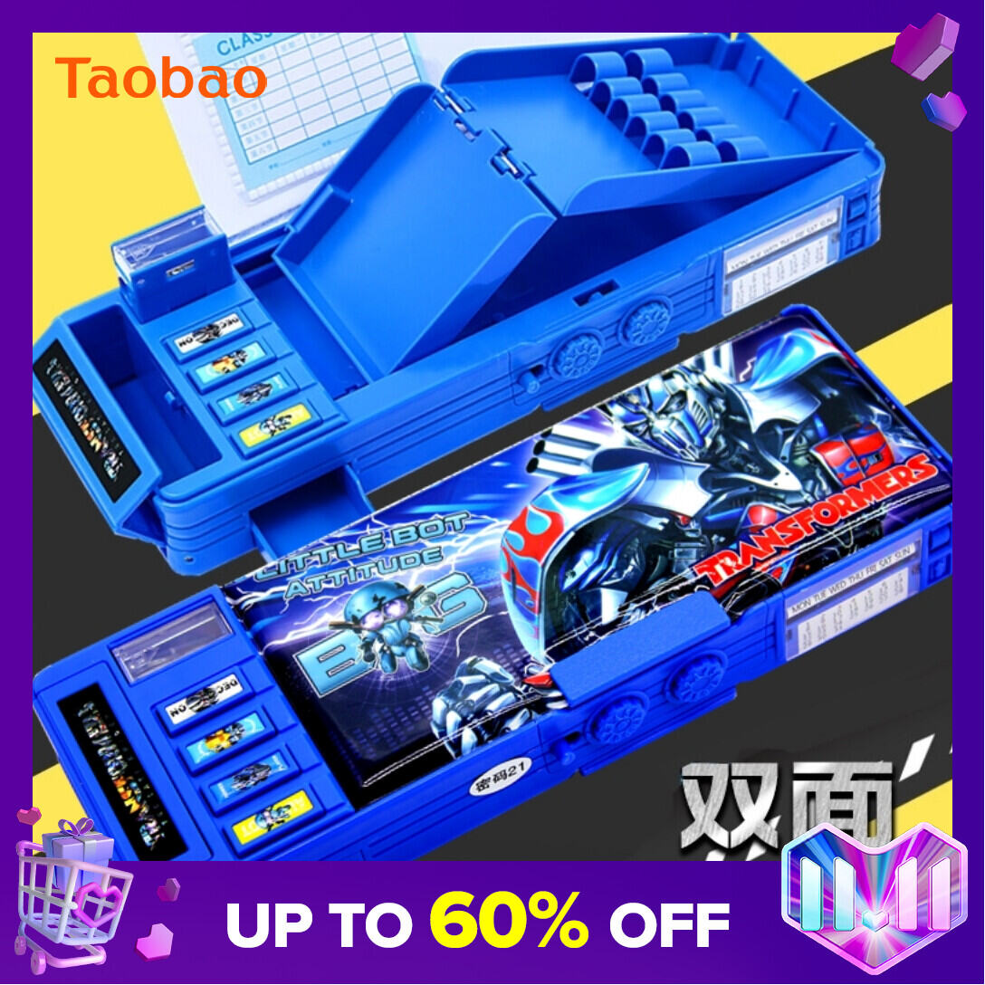 Multifunctional Password Lock Stationery Box Transformer Pencil Case Primary School Student Male Creative Deformation Personality Kindergarten Children Boys and Girls Grade 1-3 Boys and Girls Plastic 