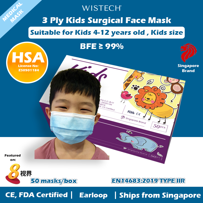 [GET %% OFF MIX AND MATCH]  (White/others) Wistech 3 Ply Kids Surgical Mask, Protective Mask, Kids mask, Kids size, 4 to 12 years old, 50 pieces, HSA Notified Medical Device, FDA CE Approved, BFE 99%,